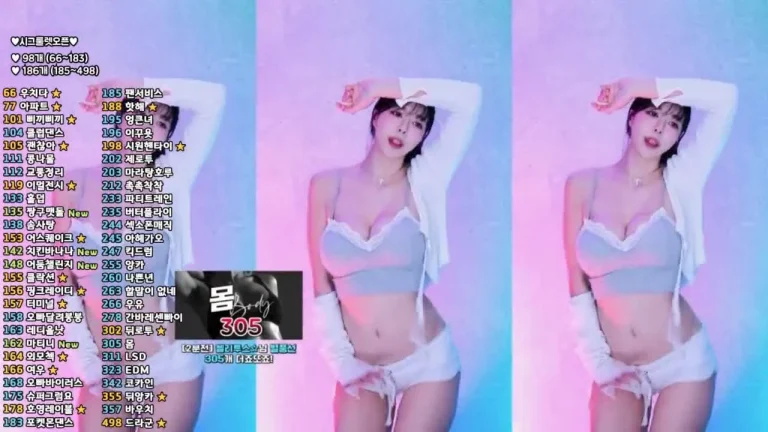 闫华zzey33 2025-05-25 11-46-40 000 缩略图
