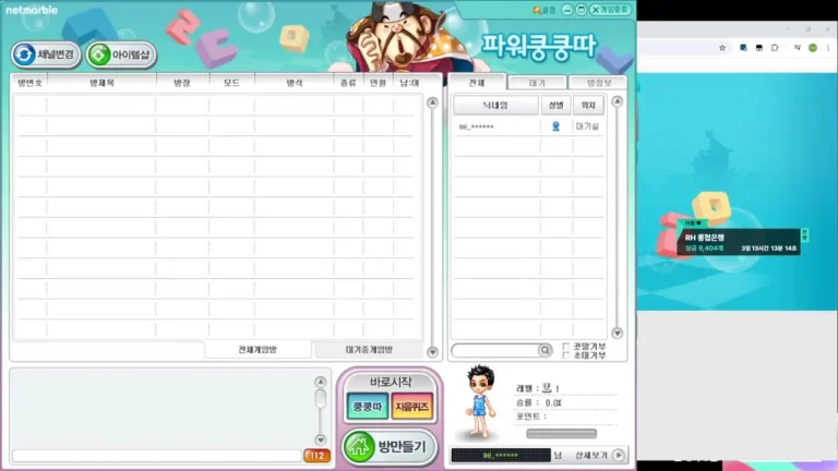 阿荣tls0308973 2025-06-27 22-51-32 004 缩略图