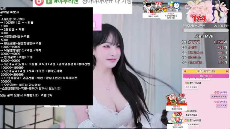 清娥subin0750 2025-06-05 23-14-31 001 缩略图