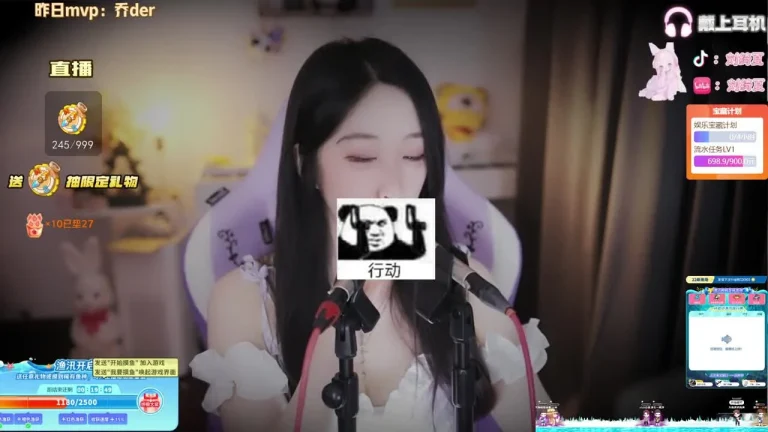 刘绮夏 2025-07-21 22-29-17 缩略图