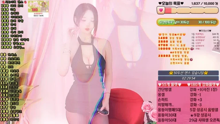 哈吉姆1101momoda 2025-06-28 18-26-19 002 缩略图