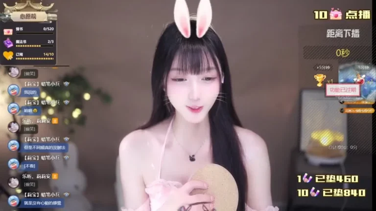 莉莉安 2025-07-04 22-35-47 缩略图