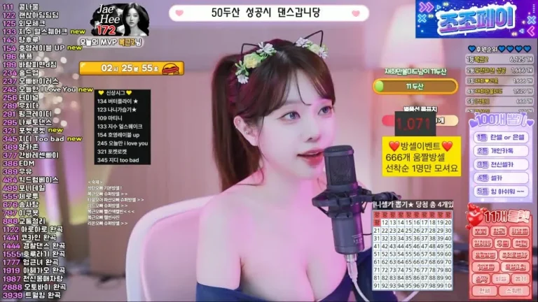 在熙crazyca Ss 2025-05-19 16-11-29 002 缩略图