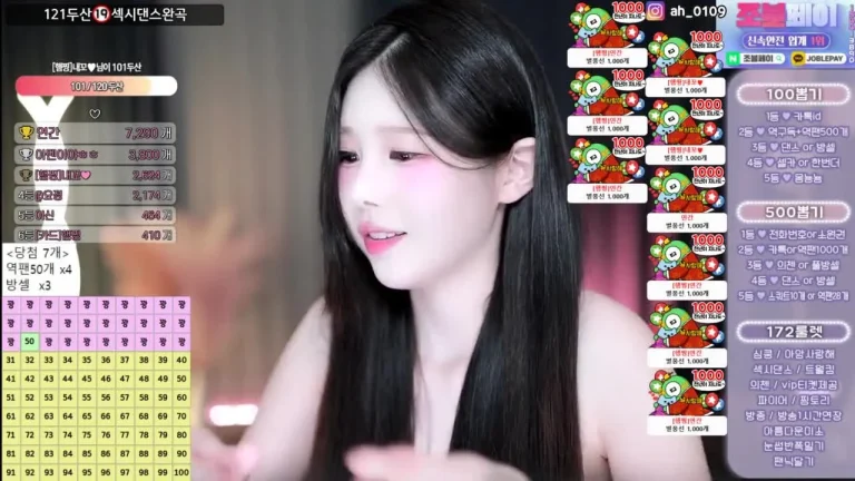 黑珍gusdk2362 2025-07-05 23-10-28 003 缩略图