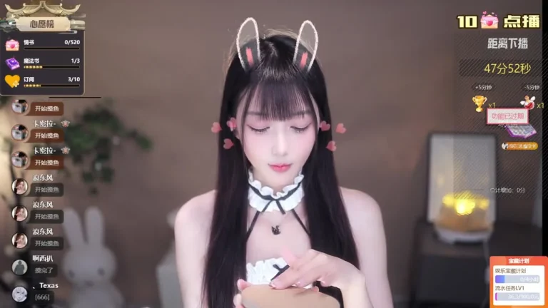 莉莉安 2025-06-18 22-37-25 缩略图