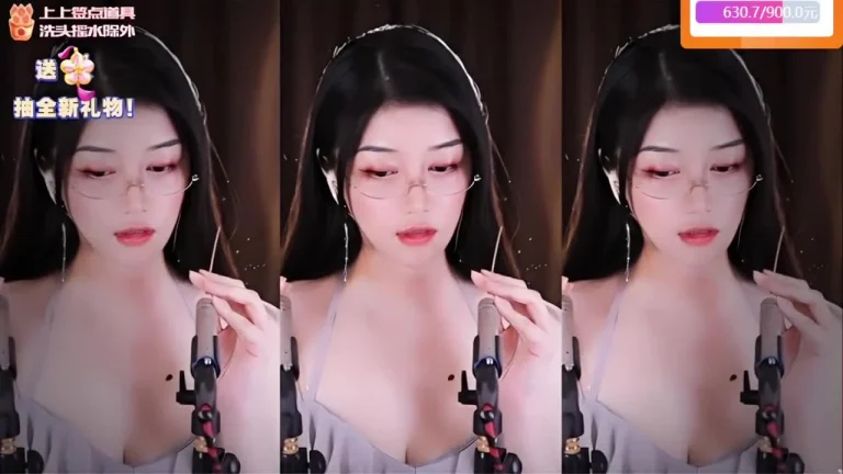 夏乔恩 2025-05-21 07-03-41 缩略图