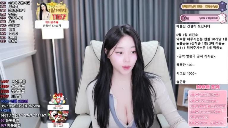 叶璃dpfl646 2025-06-04 00-06-17 003 缩略图