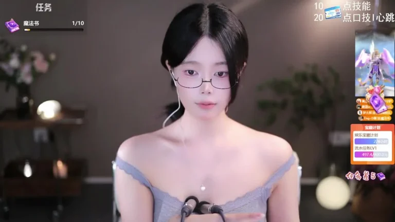 芊若呀 2025-06-22 22-21-59 缩略图