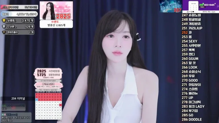 离子qor0919 2025-06-07 16-23-27 001 缩略图