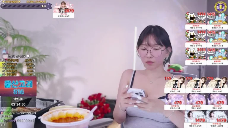 李敏儿leelate 2025-07-14 19-43-17 003 缩略图