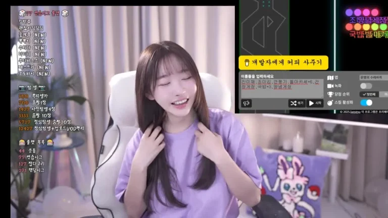白鸽1004ysus 2025-05-18 21-33-24 000 缩略图