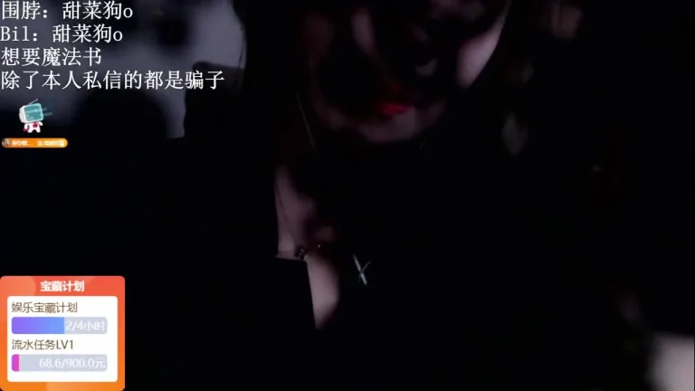 丸子君 2025-06-28 01-40-38 缩略图