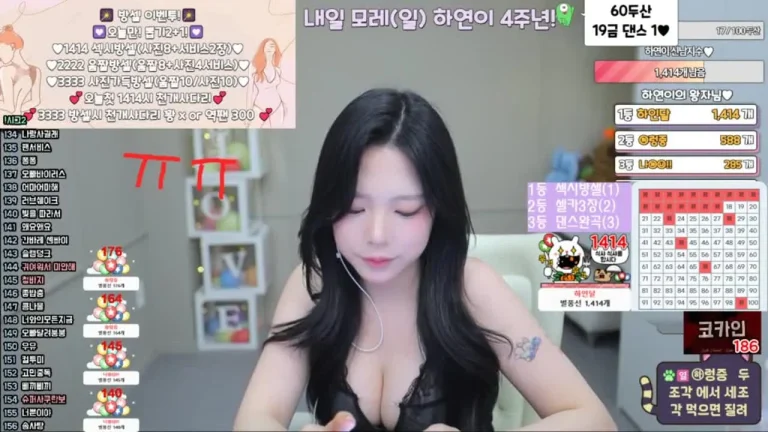 河妍英twinhayoung 2025-05-23 15-03-02 006 缩略图
