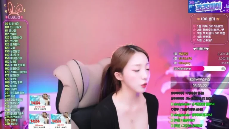 尤尼娜dlsgk1763 2025-06-13 20-32-34 003 缩略图