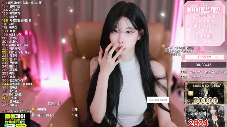 世娜dbsek28 2025-06-05 19-58-50 000 缩略图