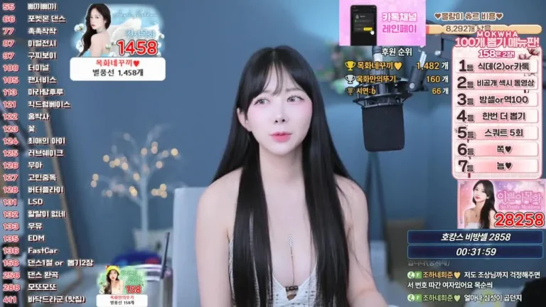 棉花somsom0339 2025-07-08 18-40-07 000 缩略图