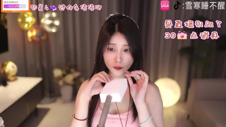雪寒 2025 04 28 00 17 07 缩略图