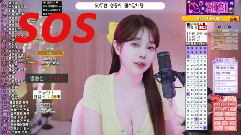 在熙crazyca Ss 2025-06-23 08-07-50 004 缩略图