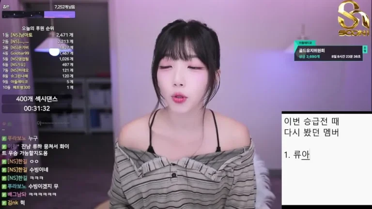 裕珍dbwls991 2025-06-27 15-59-32 000 缩略图