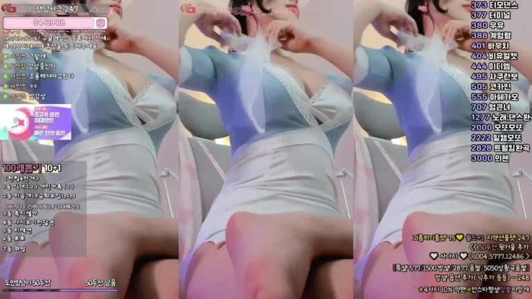邱珍mm3mmm 2025-07-04 22-33-53 004 缩略图