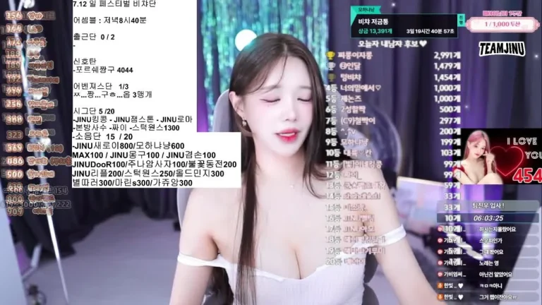韩比特gksapdlf 2025-07-11 16-32-35 006 缩略图