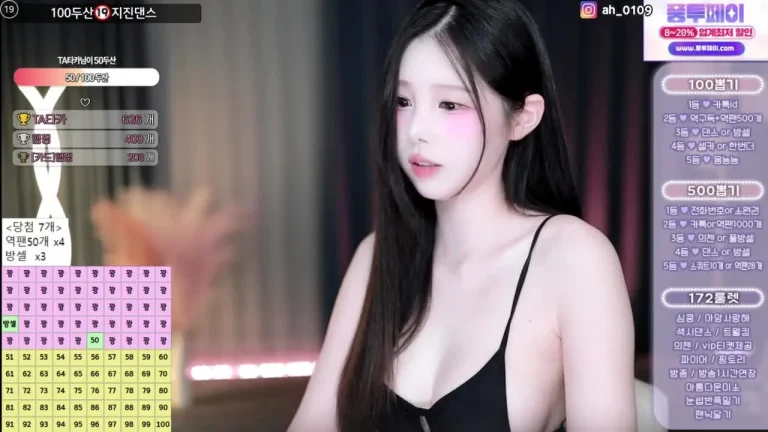 黑珍gusdk2362 2025-06-28 02-46-34 001 缩略图