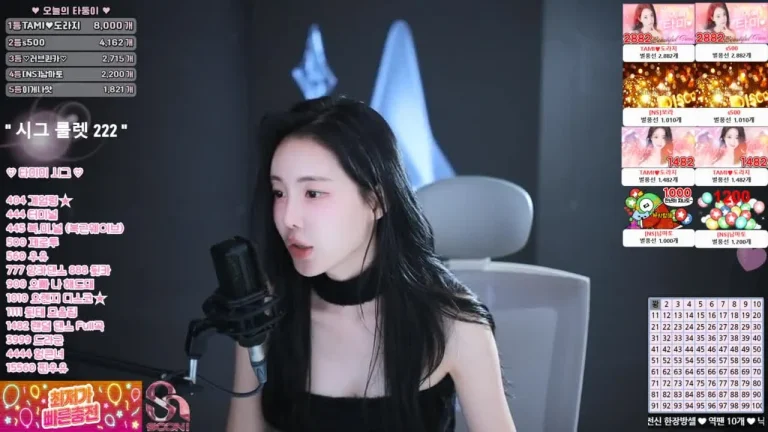 塔米米glglehddl 2025-07-09 23-06-38 002 缩略图