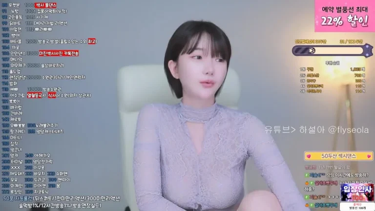 哈苏拉rlemaos 2025-05-26 17-05-27 002 缩略图