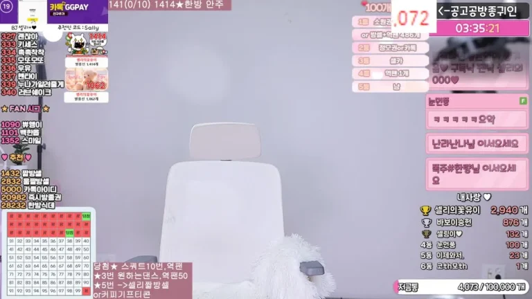 雪莉gksk4998 2025-06-25 17-59-14 003 缩略图
