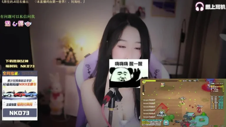 刘绮夏 2025-05-23 05-43-50 缩略图