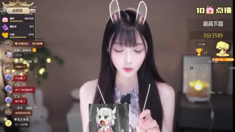 莉莉安 2025-07-11 22-32-25 缩略图