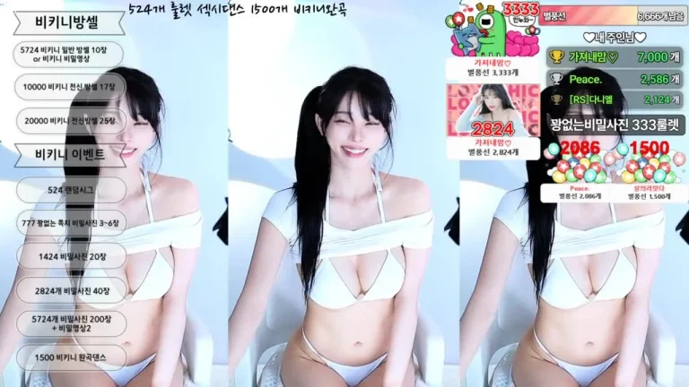 艾丽莎feel0100 2025-07-13 19-01-48 002 缩略图