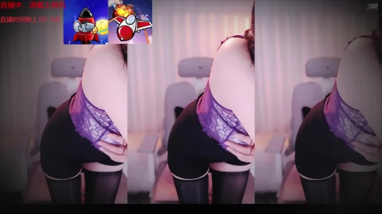 纯情俏嫂子 2025-06-15 23-26-54 001 缩略图