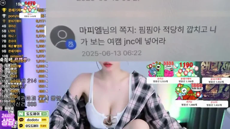 韩秀贤zkzk9885 2025-06-17 11-01-15 009 缩略图