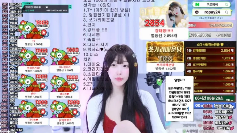 苏达zbxlzzz 2025-07-13 18-48-29 006 缩略图