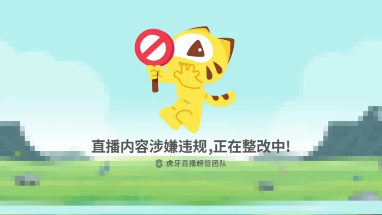 丸子君 2025-06-19 01-24-51 缩略图