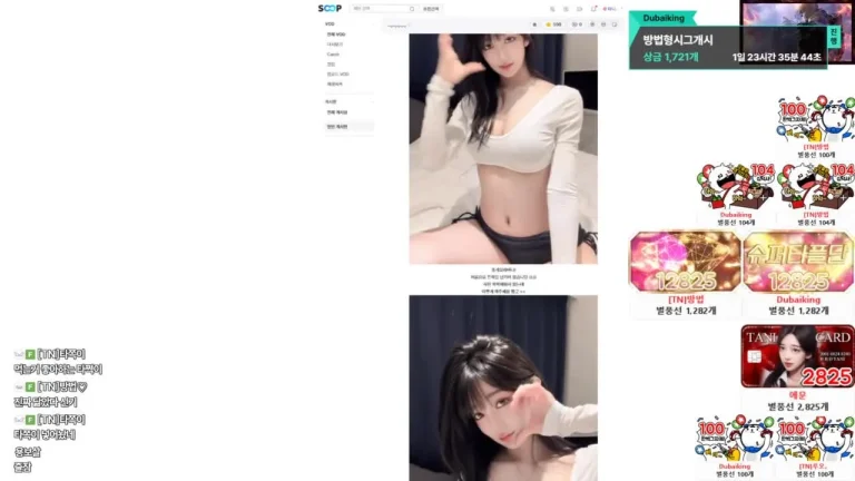 达尼dleh0824 2025-06-04 00-42-23 005 缩略图