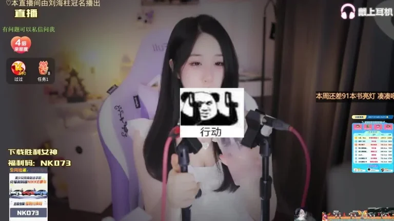 刘绮夏 2025-06-01 23-52-38 缩略图