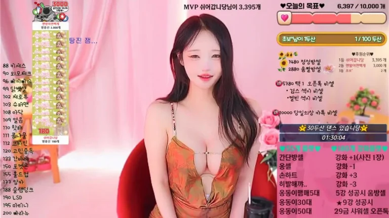 哈吉姆1101momoda 2025-06-11 04-11-55 001 缩略图