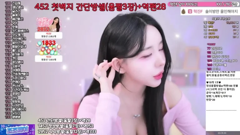 惠秀hyesol 2025-07-21 11-30-44 003 缩略图