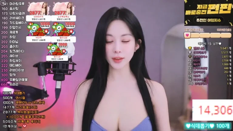 狐狸林babyrimi 2025-07-05 22-23-34 002 缩略图
