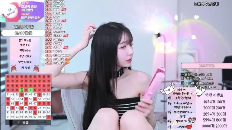 金花e000e77 2025-07-04 11-25-57 000 缩略图