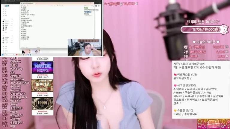 Bj永娜y970308 2025-07-12 19-44-28 001 缩略图