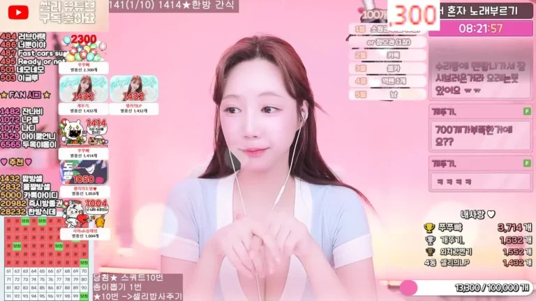 雪莉gksk4998 2025-05-28 14-29-10 008 缩略图