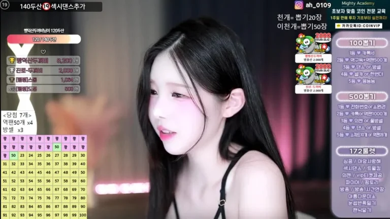 黑珍gusdk2362 2025-07-01 19-07-41 002 缩略图