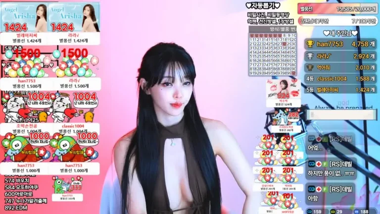 艾丽莎feel0100 2025-05-24 17-39-12 006 缩略图