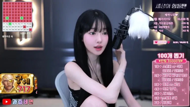 世妍m0m099 2025-06-26 20-02-20 002 缩略图