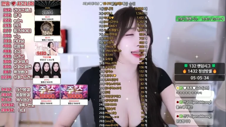 李万颂20000song 2025-06-26 18-55-55 005 缩略图