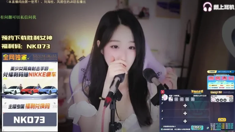 刘绮夏 2025-05-22 07-03-36 缩略图