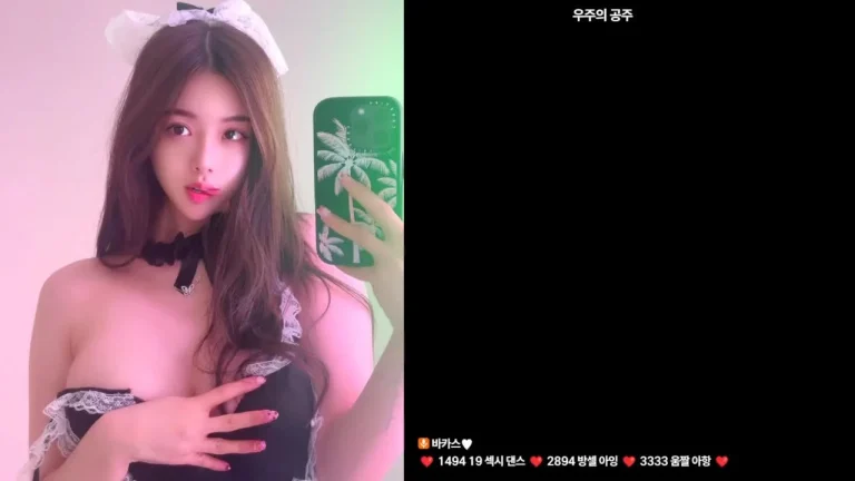 巴卡斯bks1004 2025-07-08 19-08-52 004 缩略图